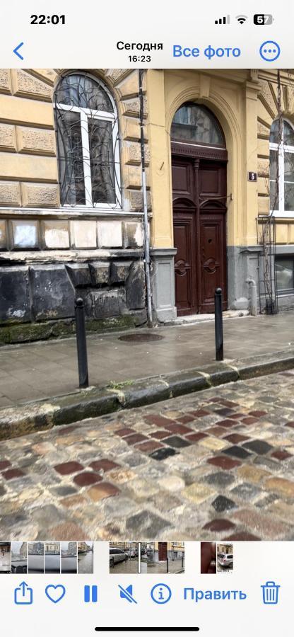 Apartamento 31 Котлярська Leópolis Exterior foto